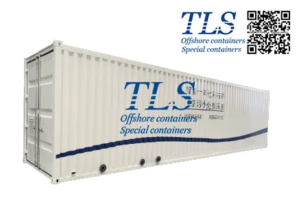 sewage-treatment-container