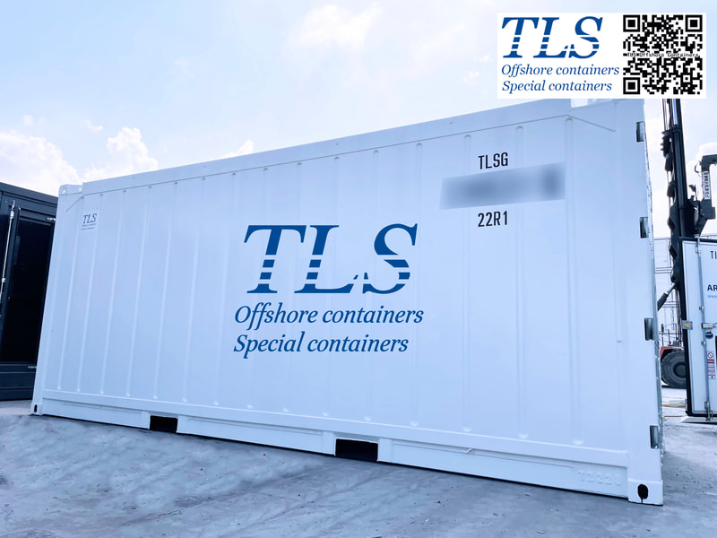 20ft-offshore-reefer-container